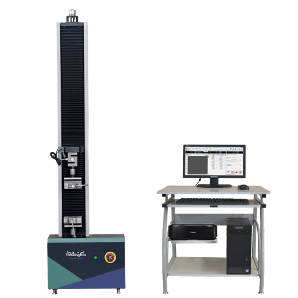 WDW系列微机控制电子万能试验机（单臂）