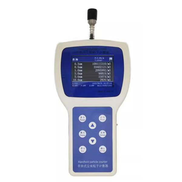 Y09-3016激光尘埃粒子计数器